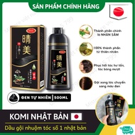[Mừng Quá Bà Con Ơi] Komi nhật bản Từ Hôm Nay Không Còn Lo Tóc bạc Dầu Gội Phủ Bạc ( Màu Đen Nâu Đen