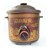 ส่งด่วน! ออตโต้ หม้อตุ๋นเซรามิค รุ่น SC-208 6 ลิตร OTTO Slow Cooker 6L #SC-208 สินค้าราคาถูก พร้อมเก็บเงินปลายทาง