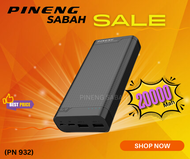 POWERBANK PINENG PN932 (20000mAh)