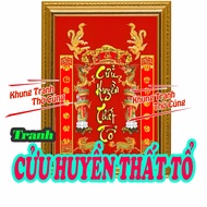 Durable painting of the NINE HUYEN THAT TOS + Beautiful bright photo frame sized A3, A4, A5