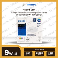 Philips Downlight LED Ceiling Lamp DN027B G3 LED9 9W 220-240V D125 LED