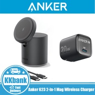 Anker 623 2-in-1 Magnetic Wireless Charger, MaG Wireless Charging Station with 20W USB-C Charger
