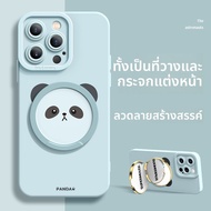 Nohon | เคสโทรศัพท์พร้อมกระจกสำหรับ iPhone 15 Promax iPhone 13 iPhone 14 Pro iPhone 15 Pro