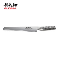 GLOBAL G-9 22cm Bread Knife