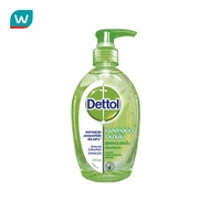 Dettol เดทตอล เจลล้างมืออนามัย 200 มล.