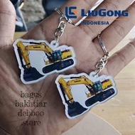 GANTUNGAN Liugong Keychain - Liugong Excavator Acrylic Keychain