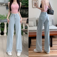 919JEANS Available In Sizes XS-Xl Women's jeans pants