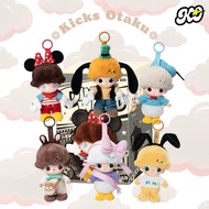 DIMOO Disney Series Plush Keychain
