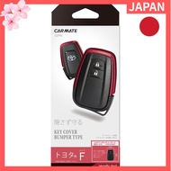 Car Mate Key Cover for Vehicles, Bumper Type, Toyota F, Metallic Red [Corolla, RAV4, Prius] DZ490, H