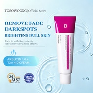 [TOSOWOONG] Korean ARBUTIN 7.0+TAX4.0 Cream 50ml |Fade Dark Spots