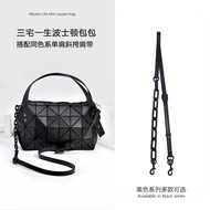 Premium Issey Issey Miyake Boston Bag Metal Chain Cross-body Modified Acrylic Shoulder Strap Adjustable Single Buy Match