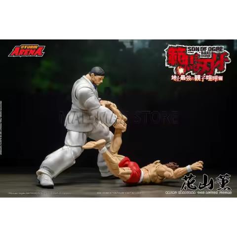 Pre-order STORM COLLECTIBLES 1/12 Baki Hanma - Hanma Kuma BHSA03