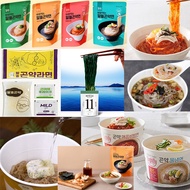 [ 28kcal konjac cup noodle for microwave oven ] gonyak rice low calorie diabetics ready to eat devil's-tongue instant noodles hot pot korean food ramen