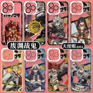 GACHIAKUTA Cover For Iphone 16Pro Max 16e 15 14 Pro Max 15 16 Plus 16Pro 15Pro 14PRO 16+ 15+ Soft Cl