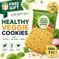 Lucky Gift Vegetable Biscuits Healthy Cookies Diet Snack 蔬菜饼干 低糖饼干 Biskut Sayur Healthy Snack Biskut