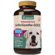 修保關節犬用金裝持久特效(三級)關節丸 40咀嚼粒