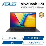ASUS VivoBook 17X K3704VA-0052K13900H 搖滾黑 華碩13代大視界窄邊效能筆電/i9-13900H/Iris Xe/8GB/512G PCIe/17.3吋 FHD/W11/含原廠包包及滑鼠