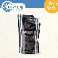 九鬼 - 日本九鬼黑芝麻醬 (1KG) #拌麵 #吐司 #雞翅 #沙拉 #牛奶 #蜂蜜 #芝麻糊 #蛋白質 #健康 #黑芝麻醬涼麵