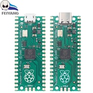 BP Raspberry Pi Pico lite Board 4MB / 16MB RP2040 TYPE-C / MICRO Dual-Core 264KB ARM Low-Power Micro