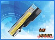 【現貨】聯想g460電池 G470 Z460 Z465 Z470 V360 V370 B470 筆記本電池