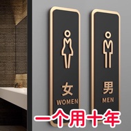 Aesthetic Toilet Signage Wifi Sign/Door Sign Papan Tandas  Acrylic Cafe Airbnb Office 男女洗手间 标识标牌 D9