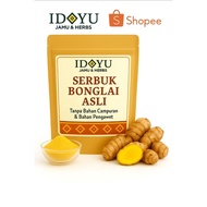 Serbuk Bonglai Asli / Zingiber cassumunar Powder / Bubuk Bonglai