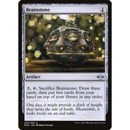 Brainstone Modern Horizons 2