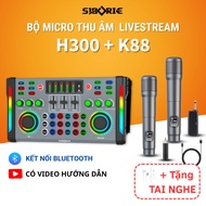 4. SOROIE H300 Livestream Soundcard Set + Mic K88 – Recording, Karaoke, Professional Sound Card, Hea