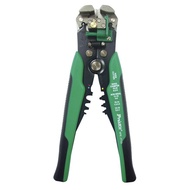 Pro'skit 8PK-371D / Proskit 8PK-371D cos pliers