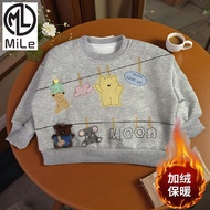 [ML] 90-140CM Children's Cute Top Autumn Winter New Style Fleece Lining Round Neck Cartoon Bottoming