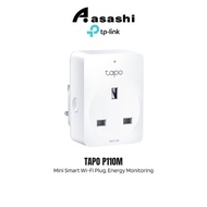 TP-Link Tapo P110M Mini Smart Wi-Fi Plug, Energy Monitoring (Matter Certified)