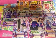 星夢學園卡 放星夢學園卡 card