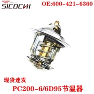 Excavator suitable for PC200-6 6D95Engine Thermostat Coolant Thermostat600-421-6360