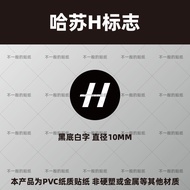 TB Spot Goods#Hasselblad logo Sticker Internet Celebrity DJI Huawei Xiaomi Phone Digital Camera DSLR