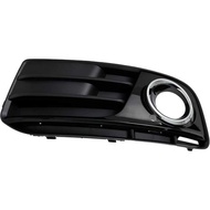 Suitable for 13-17 Audi Q5 Fog Light Frame 8R0807681M/8R0807682J