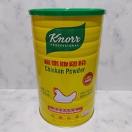 KNORR CHICKEN POWDER HONGKONG 1.8KG / KNORR HONGKONG