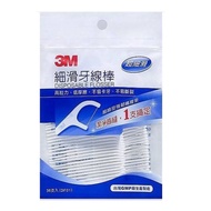 3M Dental Floss 3M Smooth Stick 50pcs/Pack