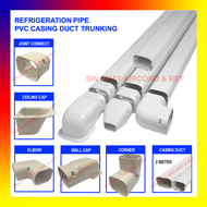 REFRIGERATION PIPE PVC CASING DUCT TRUNKING JOINT CONNECT CEILING CAP ELBOW WALL CAP CONER CASING DU