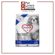 1st Choice Adult Dental Health Chicken (All Breeds) 12kg