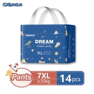 ผ้าอ้อมเด็ก Kaduola Mega Size (4XL-7XL) – กางเกงผ้าอ้อมเด็กนุ่มพิเศษ 5XL และผ้าอ้อมสวมใส่ง่ายกันซึม 