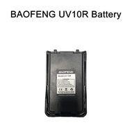 BAOFENG B2 PLUS / 10R BATTERY 1800mAh USB CABLE CHARGE WALKIE TALKIE