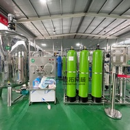 Laundry Detergent Shampoo Dishwashing Liquid Complete Equipment Emulsification Pot Small Daily Chemi