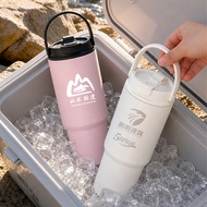 Cold Water Cup 316 Stainless Steel