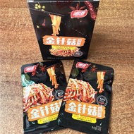 「NomNomBox」 Xiangdao Spicy Golden Needle Mushrooms 24g*20 Packs Boxed Office Snacks Lunch Accompanim