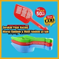 Cat litter cleaner cat litter cleaner cat litter scoop cat litter scoop cat litter scoop