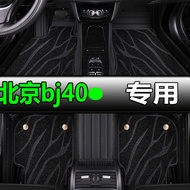 Models 24 Of 2024 Bj40plus Bj40l Dedied Car Floor Mats With Full Surround Floor Mat Accesso