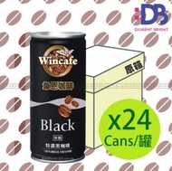 黑松 - [原箱] 韋恩 特濃黑咖啡 (210毫升 X 24)