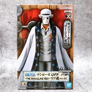 Banpresto DXF One Piece The Grandline Men Wano Country Vol. 25 - CP-AIGIS 0 Figure