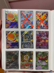 30周年Pokemon寶可夢簡中AR多款角色喵喵怪百變怪莫魯貝可 card
