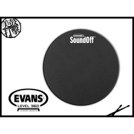 Evans SoundOff 12 Inch Snare | Tom Muffler Pad so-12 [Drum Percussion]